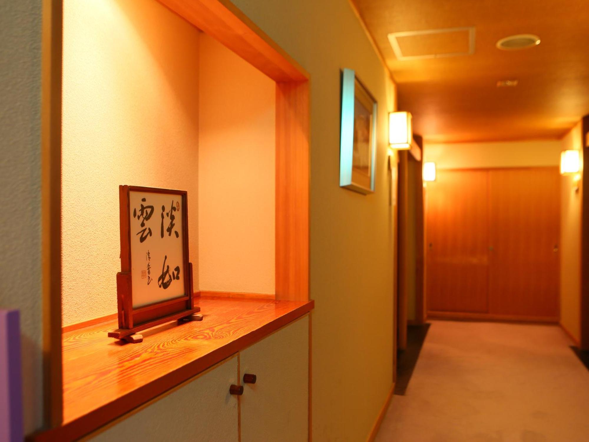 Ogiwarakan Chikuma Exterior foto
